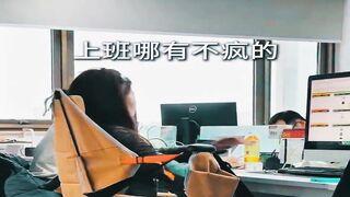 Watch This Chair Swing So Relaxing