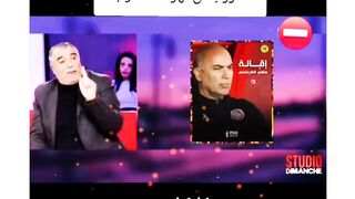 The worst edition in the history of the Africa Cup of Nations in Morocco