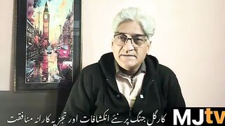 First ever eye witness account on Kargil war exposes Gen Musharraf  Nawaz Sharif as prime minister
