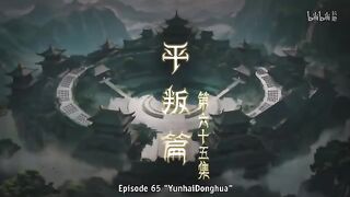Tales of Herding Gods Eps 65