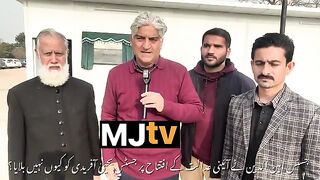 Constitutional court inauguration Chief Justice of Pak not invited? Lawyers get strange office