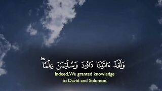 Tilawat e Quran Majeed