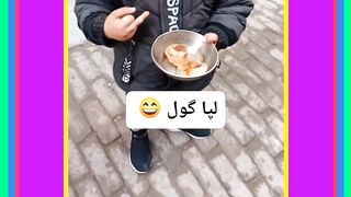 Lapa Gol  Gol Gappay
