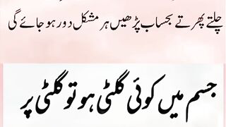 Wazifa for hajat wazifa wazify trending islamic shorts love today islam duausman315