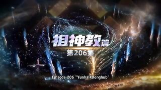 Swallowed Star S3 Eps 128