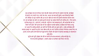 Anupama 14th January 2026 Full Episode 1893  Anupama Today Episode Anupama Serial