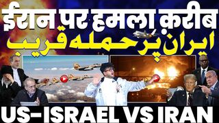 BREAKING Attack on Iran Imminent US Urges its Citizens to Leave Iran Immediately  Turki Stands With Iran