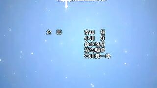 Chrono Crusade Episodio 1 Sub español RosetteRosette
