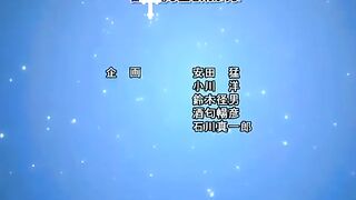 Chrono Crusade Episodio 6 Sub Jewel Summoner