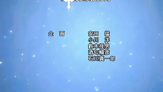 Chrono Crusade Episodio 8 Sub Falling RainThe Puppet