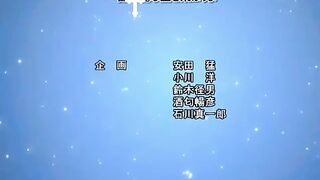 Chrono Crusade Episodio 12 Sub Holy Night