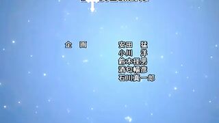 Chrono Crusade Episodio 14 Sub Invocation Prayer