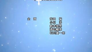 Chrono Crusade Episodio 15 Sub The Pursuers