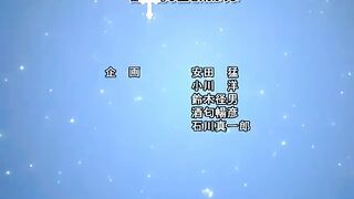 Chrono Crusade Episodio 18 Sub Photograph Four People