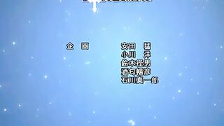 Chrono Crusade Episodio 19 Sub Neck