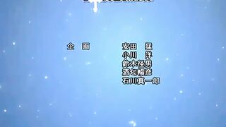 Chrono Crusade Episodio 21 Sub