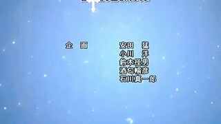 Chrono Crusade Episodio 24 Sub