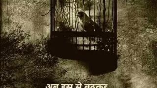 Dil ko sukoon dene wali tilawat