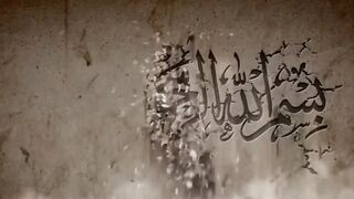 Ada apa dengan Indonesia Syaikh Shalih Al-Fauzan