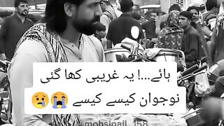 foryou viral full video