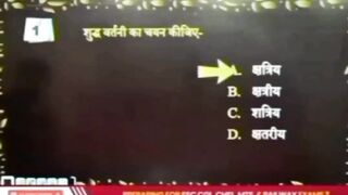 Kshatriya Rule Viral Reel