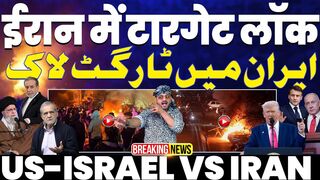 IRAN BREAKING America Locks Down 50 Targets in Iran Trumps Decision Will Be Final Arab Countries Panic!
