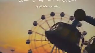 Zindagi.