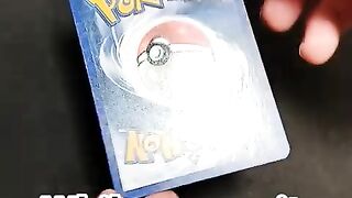Should I sell It or should I grade It ?