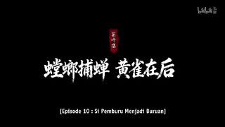 The Gate of Mystical Realm Eps 10