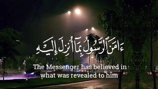 Tilawat e Quran paak