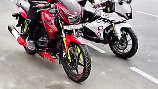 মটরসইকল খল