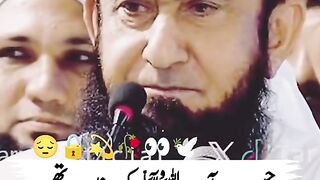 Molana Tariq Jameel byan