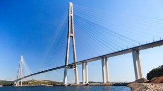 Russian bridge in Vladivostok