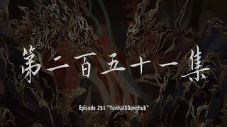 Perfect World Eps 251
