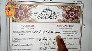 Learn Quran at home surah Al fatiha with English translation