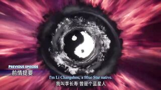 Shixiong A Shixiong - Big Brother Episode 124