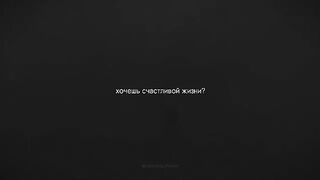 20 МУЖСКИХ ЗАКОНОВ