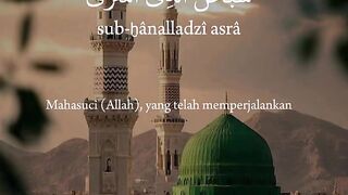 Isra Miraj
