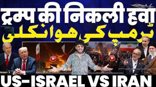 IRAN UPDATE Trump Is Out of Breath Trump Says He Will Not Attack Iran, Irans Threat Has Run Out of Steam
