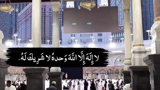 فورا دعا کی قبولیت کا وظیفہ MashaAllah Subhanallah