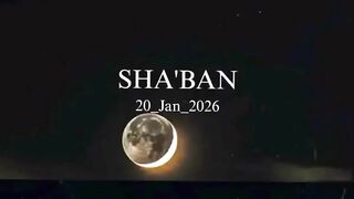 Ahlaan yaa ramadhan