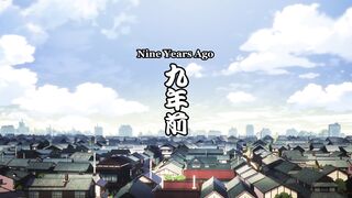 Enn Enn no Shouboutai San no Shou Cour 2 Episodes 2