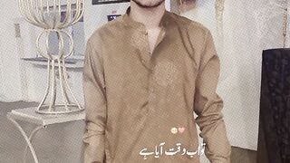Rate the video