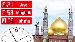 পবতর আজনর সর