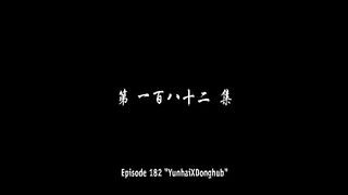 Btth S5 Eps 182