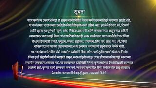 Bigg Boss Marathi Season 6 Episode 7