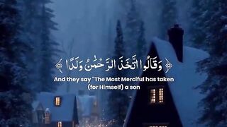 Tilawat e Quran paak
