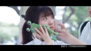 watch Hidden Love (2023) Episode 25