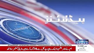 US-Iran War  Trumps Big Statement  11 AM News Headlines  18 Jan 26  SAMAA TV