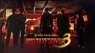 Taxi Driver Season 3 (2025) Episode 14 Eng Sub